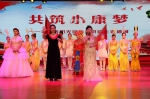 湖北省2018年度残疾人事业宣传文化经费绩效自评报告 - 残疾人联合会