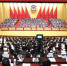 资料图：2019年1月13日，中国人民政治协商会议第十二届福建省委员会第二次会议在福州开幕。中新社记者 张斌 摄 - 新浪湖北