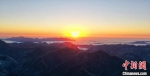 航拍五峰独岭的云海日出。周星亮 摄 - 新浪湖北