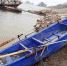 湖北一小型“三无”塑料船在长江翻沉 5人下落不明 - 新浪湖北