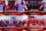 基层官兵通过网络拜年 - Hb.Chinanews.Com