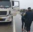 货车司机被困高速三天两夜 浠水警方助其平安回家 - Hb.Chinanews.Com