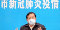 武汉市委书记王忠林部署：21日实现存量核酸检测清零 - 新浪湖北