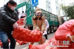 山东烟草系统向武汉医疗机构捐赠百吨蔬菜 - Hb.Chinanews.Com