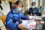 远安县一名社区格格的战“疫”故事 - Hb.Chinanews.Com