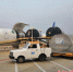 4台ECMO设备紧急运抵武汉 - Hb.Chinanews.Com