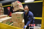 继牛羊肉后，990件火锅底料抵达武汉 - Hb.Chinanews.Com