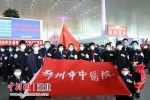 武汉天河机场“十送”白衣天使 - Hb.Chinanews.Com