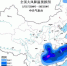 图1 全国大风降温预报图（3月27日08时-28日20时） 图片来源：中央气象台网站 - 新浪湖北