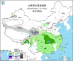 图3 全国降水量预报图（3月28日08时-29日08时） 图片来源：中央气象台网站 - 新浪湖北