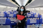 4月8日，在武汉天河国际机场，东方航空MU2527航班旅客登机。 新华社记者 程敏 摄 - 新浪湖北