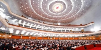 5月25日，十三届全国人大三次会议在北京人民大会堂举行第二次全体会议。 中新社记者 盛佳鹏 摄 - 新浪湖北