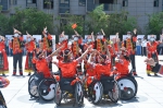 全省专门协会积极开展“全国助残日”主题活动 - 残疾人联合会