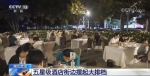 武汉五星级酒店“花式经营创新” 街边摆起大排档 - 新浪湖北