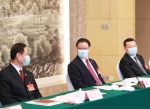 中共湖北省委十一届七次全会举行 通过这两个重磅文件 - 新浪湖北