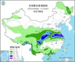 全国降水量预报图 来源：中央气象台 - 新浪湖北