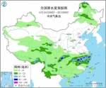 全国降水量预报图（6月19日8时-20日8时） - 新浪湖北