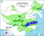 全国降水量预报图（6月21日8时-22日8时） - 新浪湖北