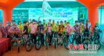 环保骑行车队 - Hb.Chinanews.Com