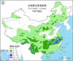 全国降水量预报图（7月3日08时-4日08时） - 新浪湖北