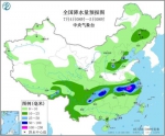 全国降水量预报图（7月4日08时-5日08时） - 新浪湖北