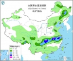 全国降水量预报图（7月5日08时-6日08时） - 新浪湖北