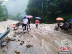 30日，婺城区乡镇山间道路被水淹没 乡镇提供 摄 - 新浪湖北