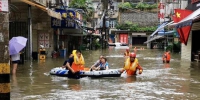 强降雨已致湖北全省231.47万人受灾 2人因灾死亡 - 新浪湖北