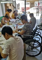 全省各地广泛开展第十一次全国肢残人活动日主题活动 - 残疾人联合会