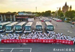 “惠游湖北”启动半月加速升温 组团游客日均5万人次 - 新浪湖北