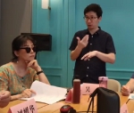 湖北省聋协第十一期全国通用手语采集研讨会在汉召开 - 残疾人联合会