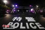 武汉警方启动夜间大巡控服务城市疫后重振 - Hb.Chinanews.Com