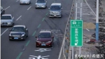 武汉首现“2+”合乘专用车道 权威解读如何使用 - 新浪湖北