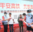 湖北省铁路安全宣传月系列活动第二站在孝感开幕 - Hb.Chinanews.Com