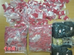 图为缴获的34.35公斤毒品 - Hb.Chinanews.Com