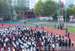 湖北大学举行国庆升旗仪式　400余名师生齐唱国歌祝福祖国 - 湖北大学