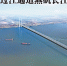 湖北第39座长江大桥开工 为世界第二大跨度悬索桥 - 新浪湖北