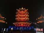 25日晚武汉夜游消费季启动仪式在黄鹤楼举行　张芹　摄 - 新浪湖北