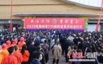 荆州市举行119消防宣传月活动启动仪式 - Hb.Chinanews.Com
