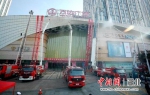 荆州市举行119消防宣传月活动启动仪式 - Hb.Chinanews.Com