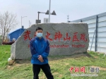 坚守火神山83天的建设者登上央视讲述抗疫故事 - Hb.Chinanews.Com