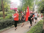 武汉市民巡访团“看实地、听民声、晒文明、提建议” - 新浪湖北