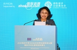 图为中国残联主席、康复国际主席张海迪发表主旨演讲 - 残疾人联合会
