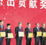 陈东升、艾路明、阎志等领取“武汉大学校友抗疫杰出贡献奖” - 新浪湖北