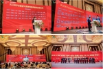 武汉200多位医务工作者受到了表彰 - 新浪湖北