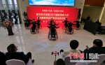江汉区残联残疾人轮椅舞蹈队表演轮椅舞 - Hb.Chinanews.Com
