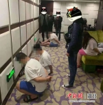 警方抓获电信网络诈骗嫌疑人 - Hb.Chinanews.Com