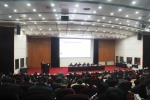 省法院与武汉大学法学院成功举办第四届破产法珞珈论坛 - 湖北法院