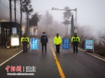 五峰警方开展冬季冰雪天气应急拉练 - Hb.Chinanews.Com
