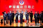 武汉公安为336名民警举行荣休仪式 - Hb.Chinanews.Com